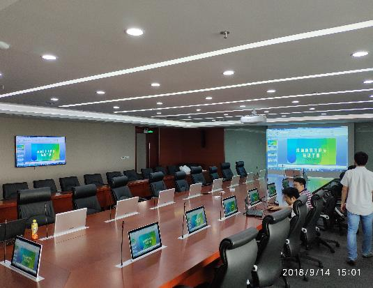 中国海洋石油水下工程有限公司分布式会议室系统