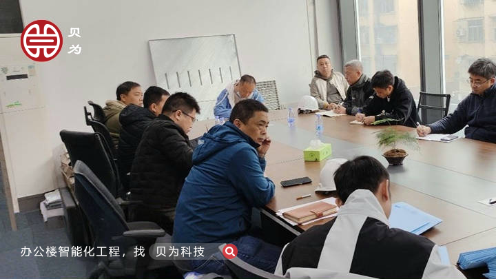 14000平办公楼智能化工程-打造未来办公新体验!!!